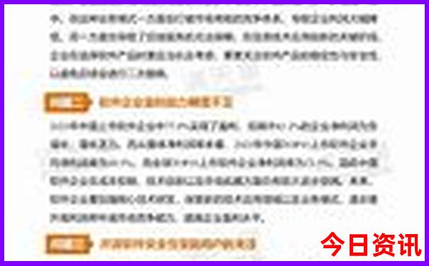 武汉市哪里好玩的地方